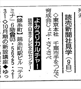 画像の説明 画像の説明