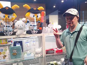 読売新聞社見学