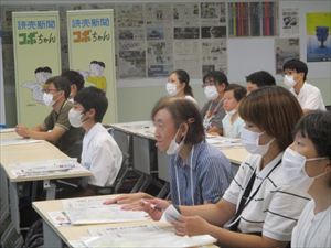 読売新聞社見学