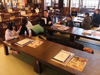 希望別サークル(銭湯)