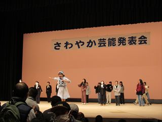 さわやか芸能発表会