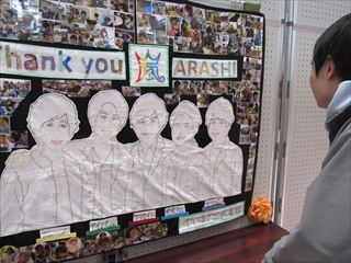 さわやか芸能発表会