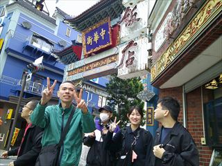 25日帰り旅行_横浜