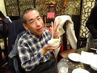 25日帰り旅行_横浜