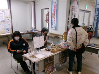 手をつなぐさくひんはんばいかい