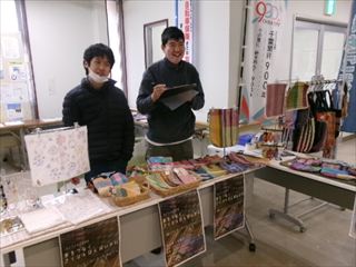 手をつなぐさくひんはんばいかい