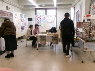 手をつなぐさくひんはんばいかい