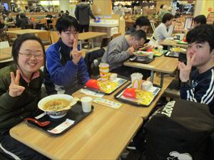 inagekaigan run007_R