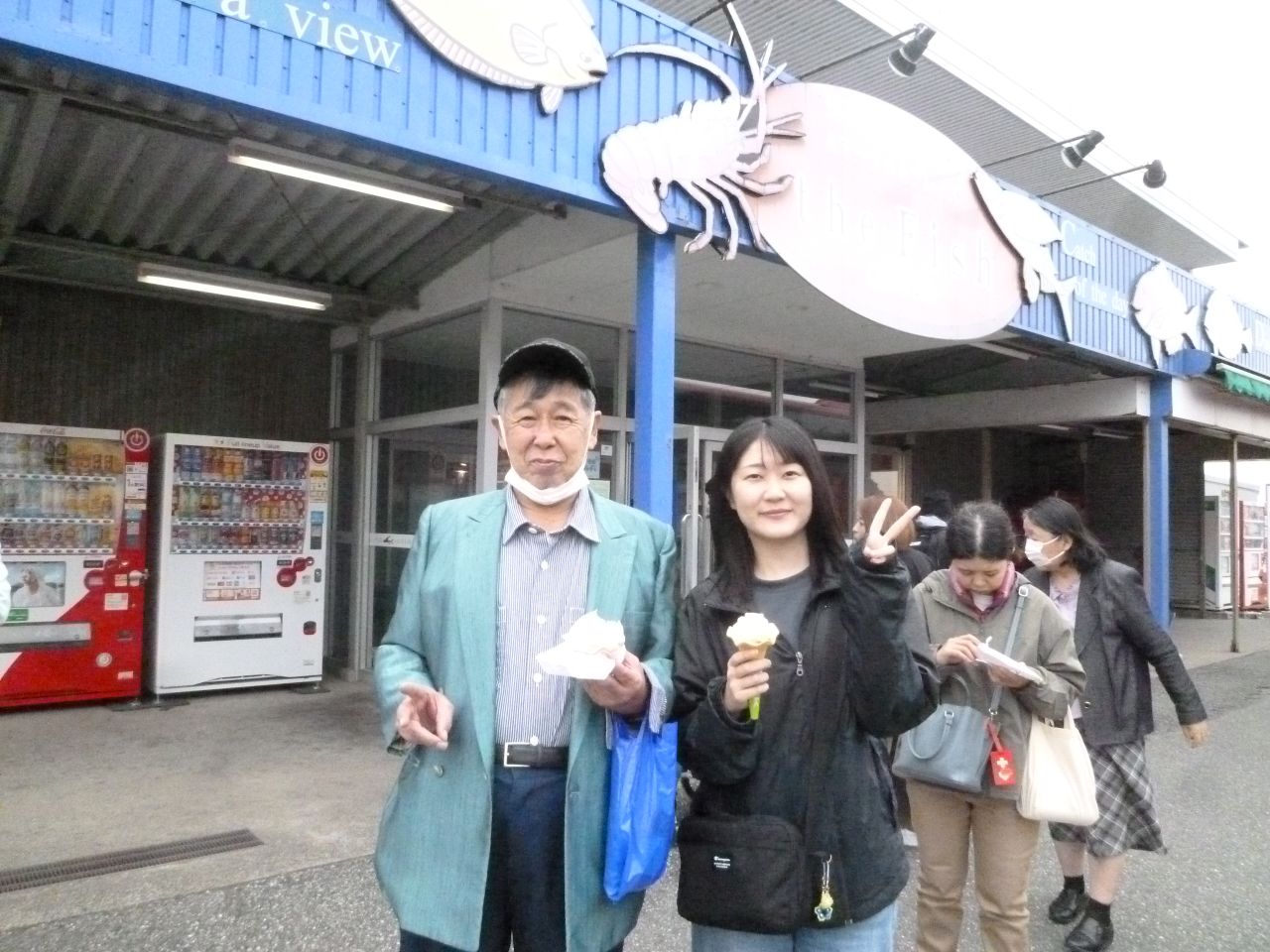 画像の説明 画像の説明