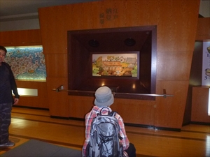 納豆博物館