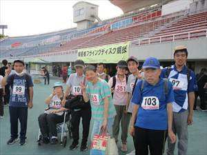 フライングディスク大会