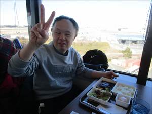 航空科学博物館